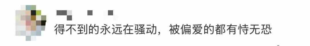 皇冠信用需要押金吗
_公司强制休年假皇冠信用需要押金吗
,男子坚决不休!不休给3倍工资?律师解读→