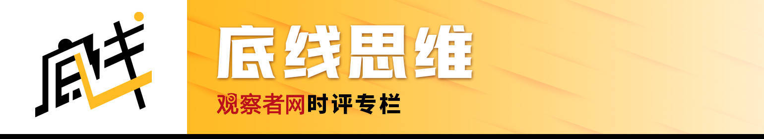 皇冠信用网怎么代理_日本在华青年：“我们一致的看法就是皇冠信用网怎么代理，绝对反对战争！”