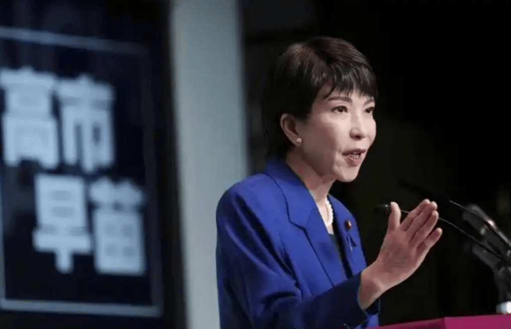 皇冠信用網賬號_高市早苗讲话中方当场离席皇冠信用網賬號，中国人纷纷从日本回国，日本方面或面临四重压力