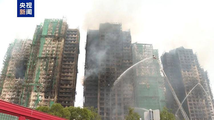 怎么申请皇冠信用網
_李家超:香港大埔火灾已全部受控