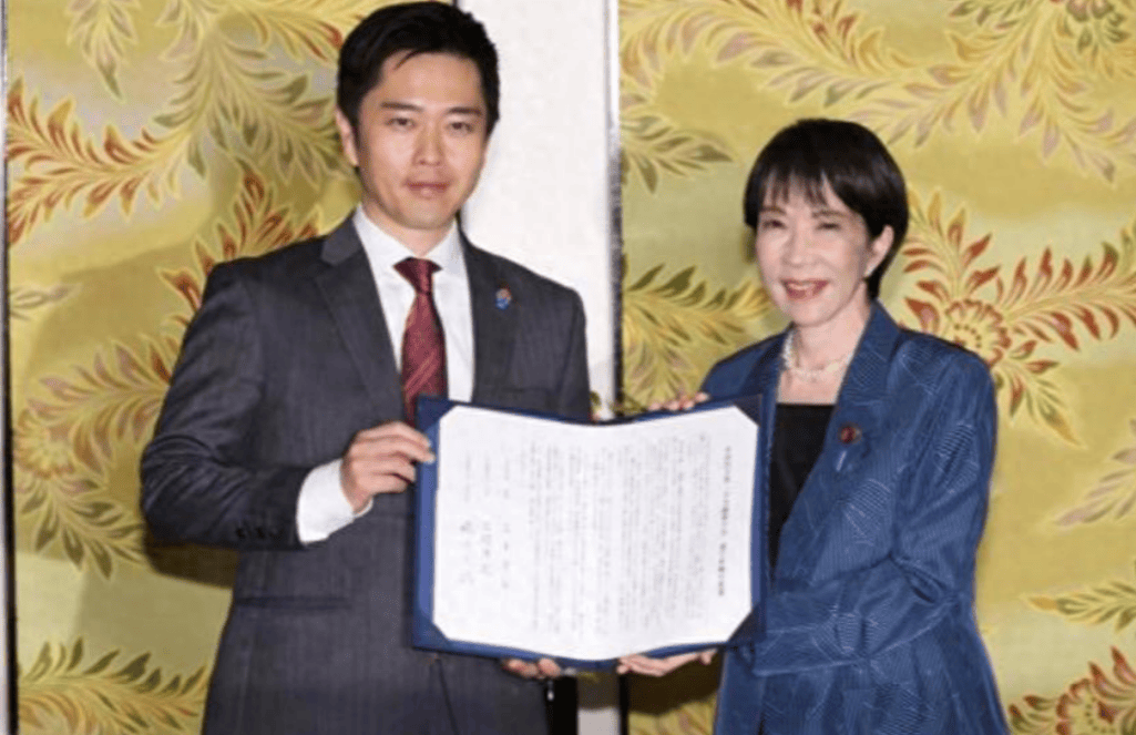 皇冠信用網代理注册
_高市早苗赌输了皇冠信用網代理注册
,中方态度很坚决,维新会选边站,不想成历史的罪人