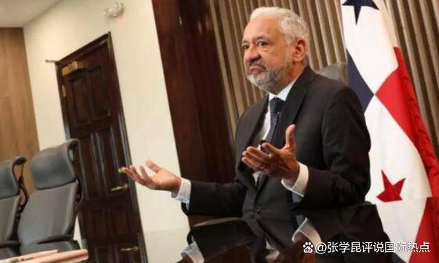 皇冠信用網代理
_自家丢掉的买卖皇冠信用網代理
,中国要再拿回来,千载难逢的机会,巴拿马要抓住