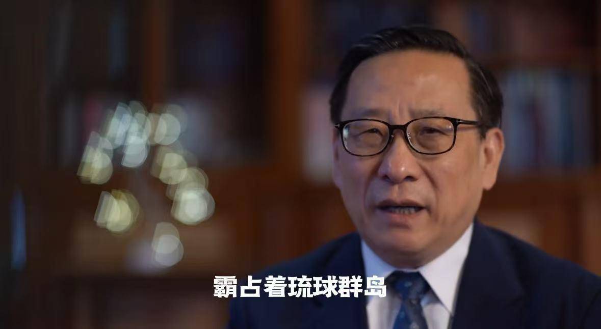 新西兰破坏者 vs 悉尼国王_专家建议不要用日本冲绳称呼琉球群岛新西兰破坏者 vs 悉尼国王，有学者称冲绳是日本人强占后起的名字，琉球群岛地位未定