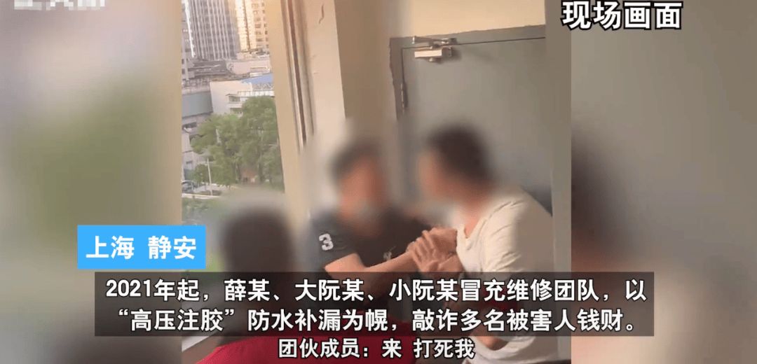 皇冠代理登1,2,3
_成本1.2元皇冠代理登1,2,3
,敢卖150元!央视曝光!很多人都被坑过……