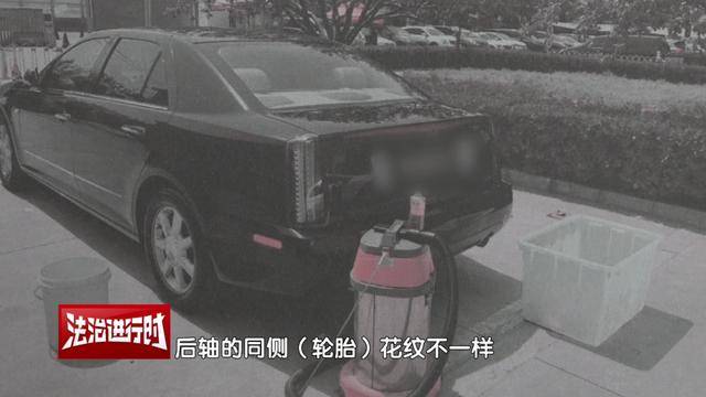 威尔士vs波黑
_因“车胎花纹不一致”未过年检威尔士vs波黑
,车主:问题要从6年前查起!