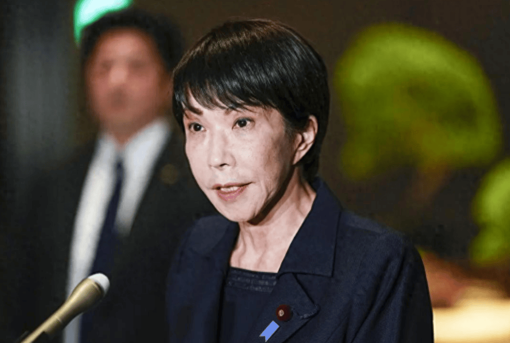 捷克vs爱尔兰
_王毅外长撂下重话捷克vs爱尔兰
,中国管控对日本的稀土出口,高市早苗:将妥善应对摩擦!