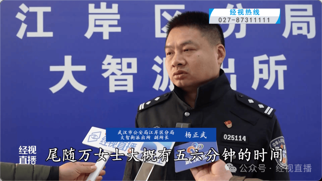 新喀里多尼亚vs牙买加
_“尾随了大概五六分钟!”女子武汉逛街新喀里多尼亚vs牙买加
,刚付完款手机就不见了......