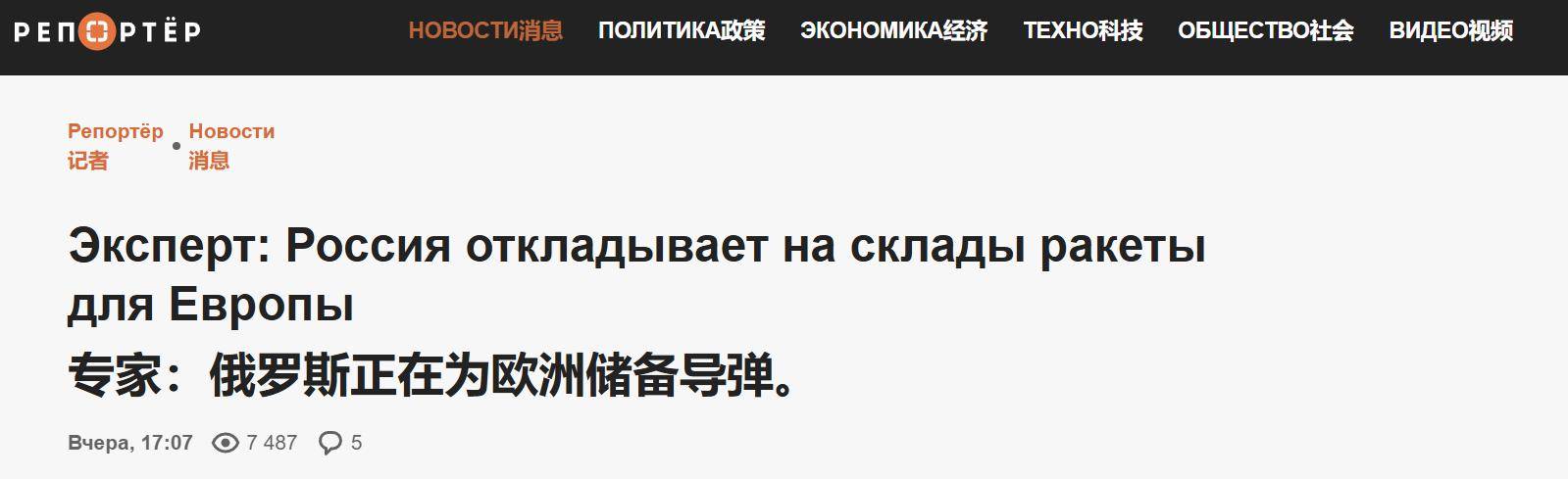 皇冠信用网足球代理
_乌克兰捅的窟窿实在太大了皇冠信用网足球代理
,俄连炸两周,还有导弹顶在北约脑门上