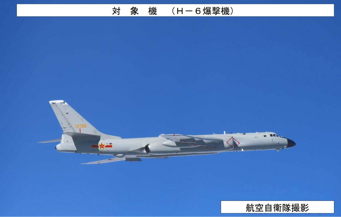 香港足球赛_炸美航母香港足球赛，炸东京，支援辽宁舰战斗群：中俄轰炸机或演练三大目标