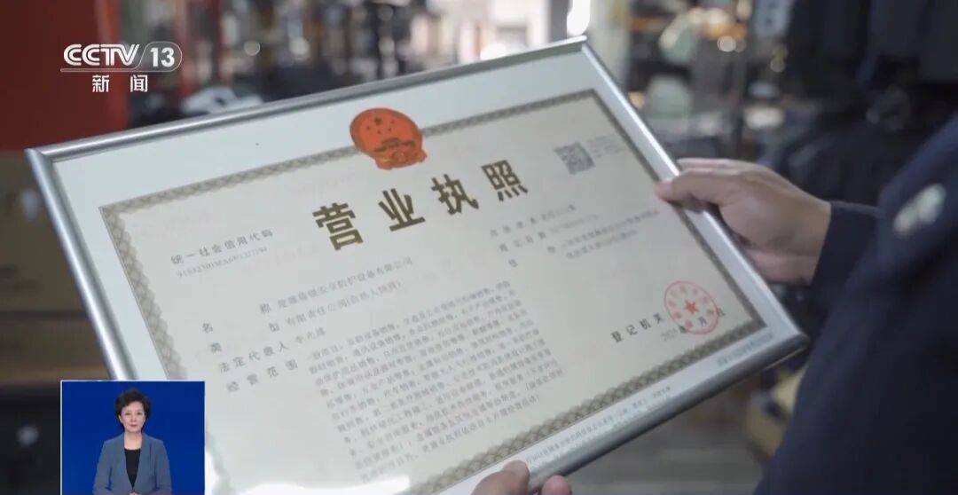 皇冠信用网会员开户申请_撕下“警察”标识皇冠信用网会员开户申请，露出“保安”两个字！警方披露案情→