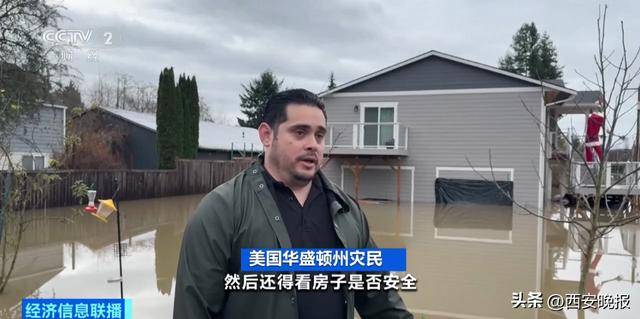 皇冠信用盘开号_10万人撤离皇冠信用盘开号！美国华盛顿州：进入紧急状态