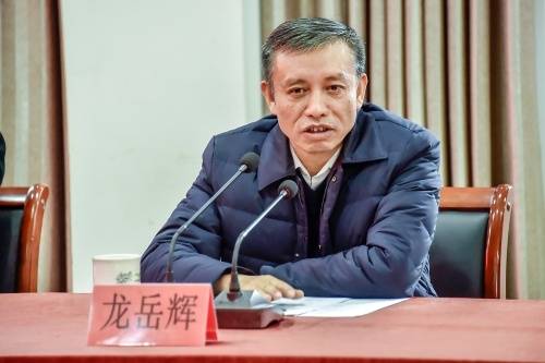 皇冠信用开号
_主动投案皇冠信用开号
,国家税务总局浙江省税务局原党委书记、副局长龙岳辉接受审查调查