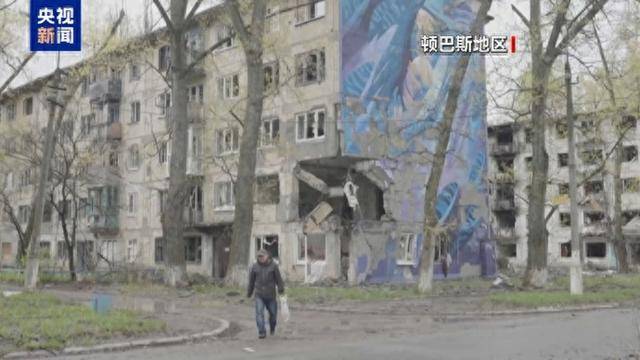 皇冠信用網在线开户_美方继续敦促乌克兰放弃顿巴斯皇冠信用網在线开户，安全保障在内的三份主要文件有望公布