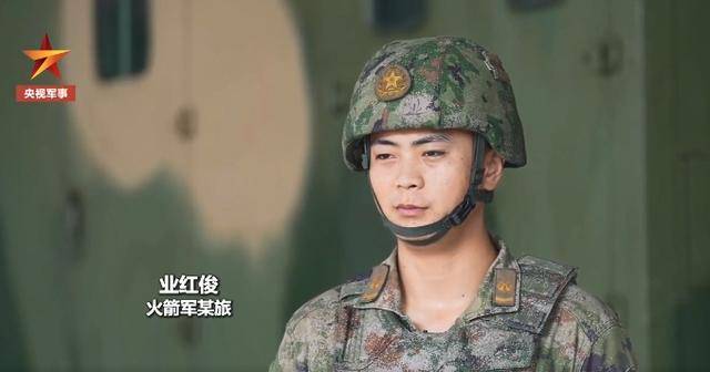 皇冠信用網会员开户
_火箭军某导弹旅发射二营皇冠信用網会员开户
,因何荣立一等功?