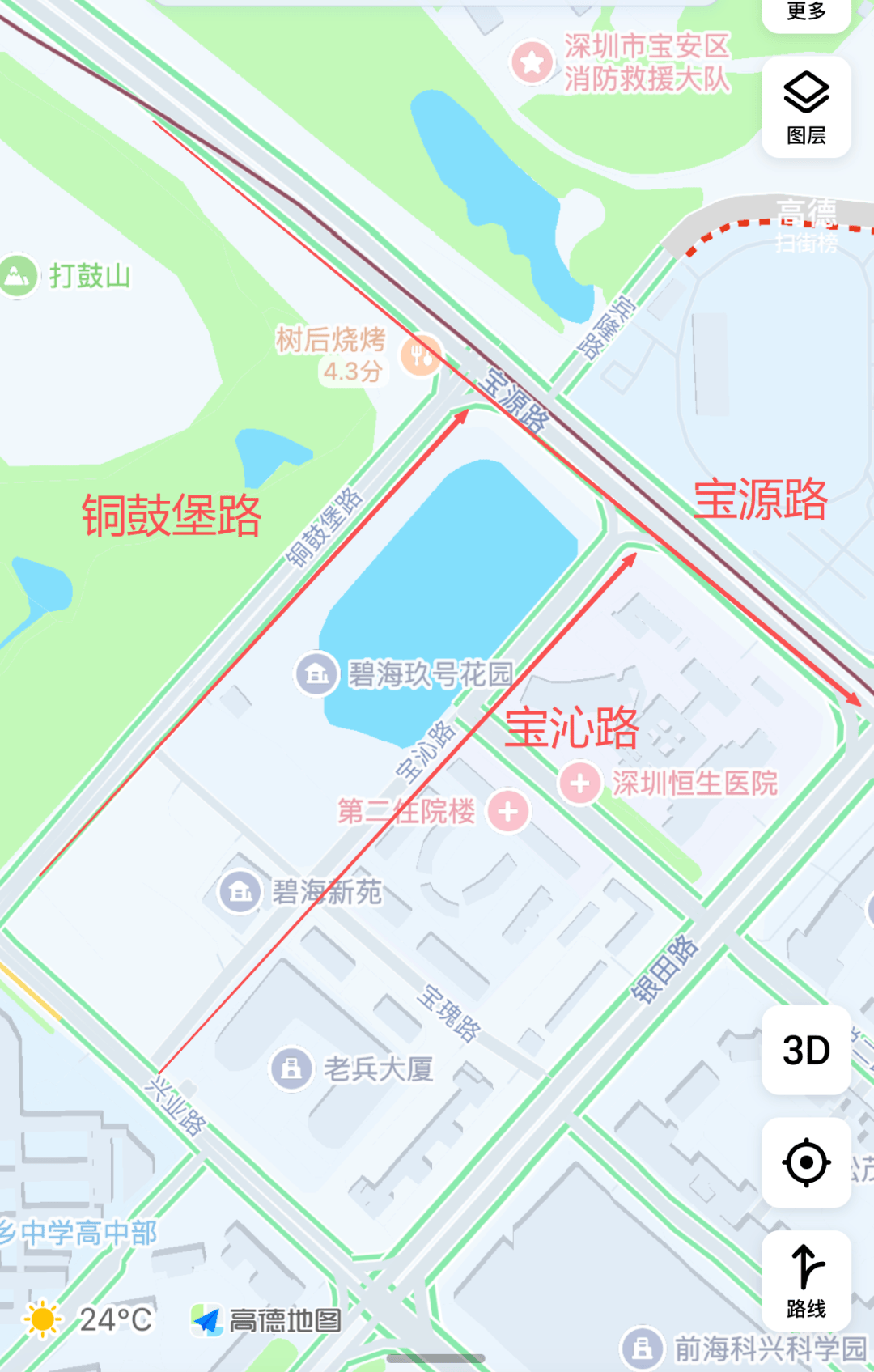 皇冠体育正网_深圳一1800平绿地遭破坏！部门确认无证施工皇冠体育正网，将重点巡查