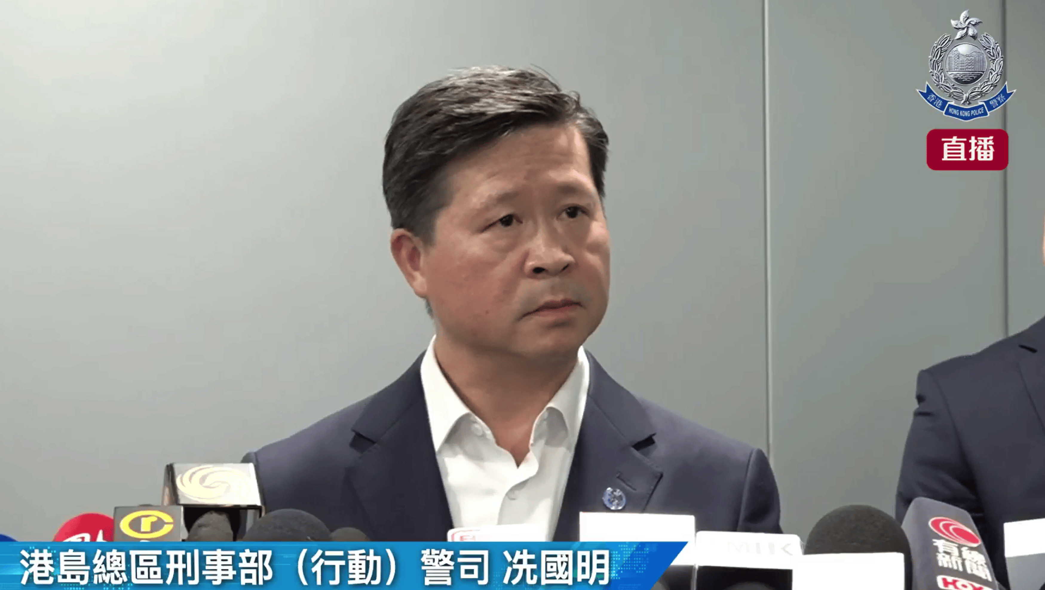 皇冠信用网登1_香港10亿劫案|警方:15人被捕皇冠信用网登1,属精心策划,抢劫过程仅30秒