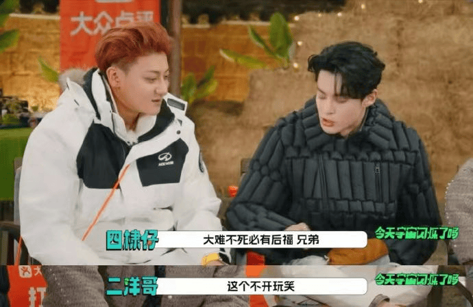 正版皇冠信用网代理_冲上热搜!黄子韬因脑淤血接受开颅手术缝了43针正版皇冠信用网代理,本人回应