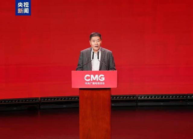 皇冠信用网足球代理_中央广电总台副台长王晓真皇冠信用网足球代理,黑龙江省委宣传部部长王岚,浙江省委秘书长邱启文,安徽省副省长孙勇,四川省委宣传部部长郑莉等共同发布