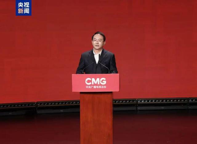 皇冠信用网足球代理_中央广电总台副台长王晓真皇冠信用网足球代理,黑龙江省委宣传部部长王岚,浙江省委秘书长邱启文,安徽省副省长孙勇,四川省委宣传部部长郑莉等共同发布