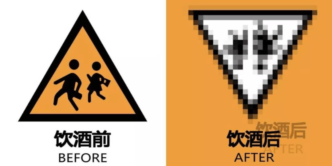 皇冠信用网账号注册_连摔6次皇冠信用网账号注册，抢救无效身亡！广东交警：将严查