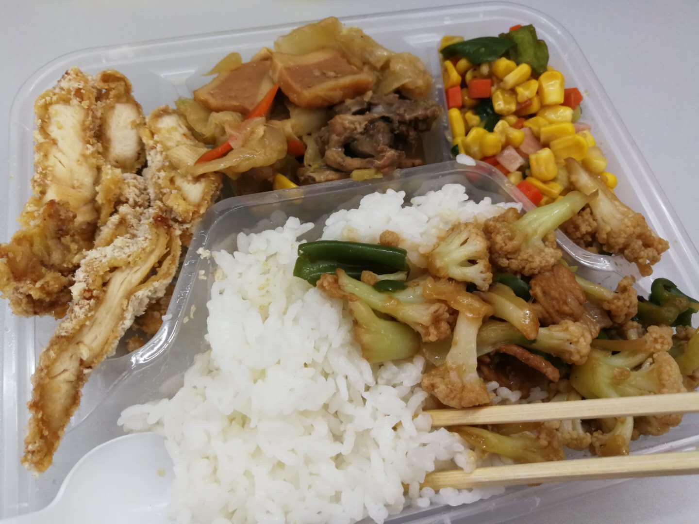 皇冠电话
_女子扫描医院病房内二维码订餐皇冠电话
,外卖员称是“拼好饭”?院方回应