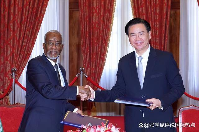 皇冠hga026
_王毅罕见取消访问皇冠hga026
,台媒大肆报道,别以为借题发挥,就能阴谋得逞