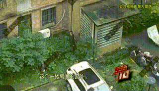 皇冠比分
_来沪女子专挑上海爷叔下手!“回家按摩”后多人丢失随身金饰品皇冠比分
,警方揪出团伙……