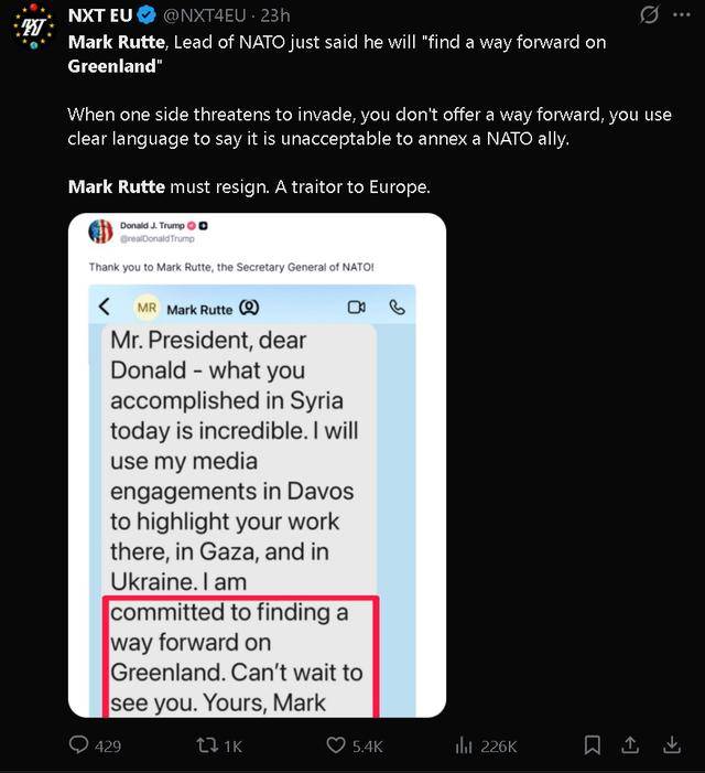 U23亚洲杯中国VS日本_北约秘书长吕特发给特朗普的私密信息U23亚洲杯中国VS日本，让欧洲人吵翻了！