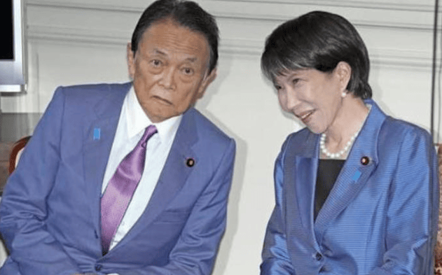 皇冠信用代理流程_一觉醒来皇冠信用代理流程,日本大选再生变?64岁高市早苗患病,已第一时间送医诊治