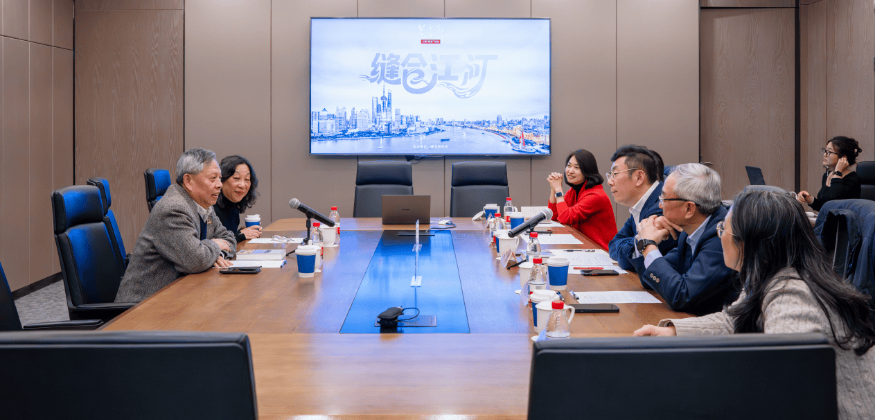 信用平台出租_澎湃下午茶·上海“两会”专场｜缝合与融合：一江一河的未来