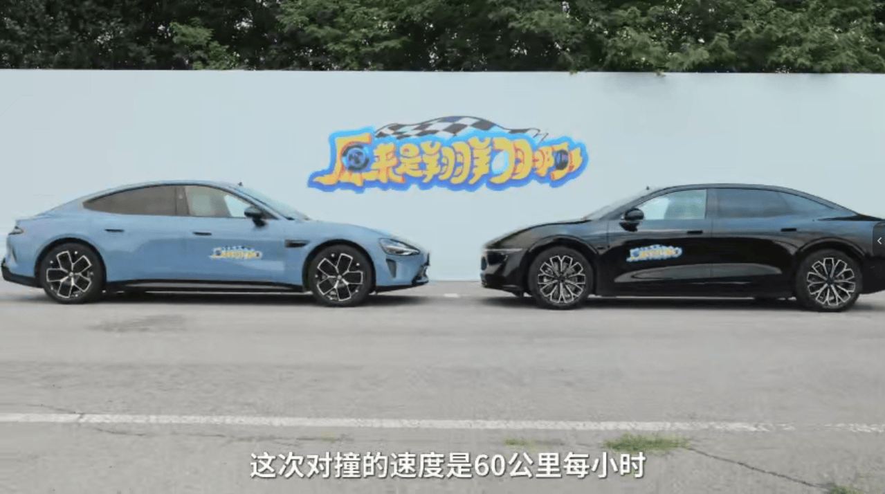 皇冠信用网如何注册_“小米、极氪对撞测试”引发公诉皇冠信用网如何注册,高若翔涉嫌损害商品声誉案今日开庭审理