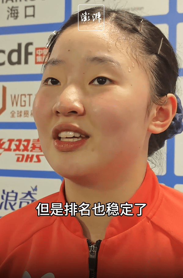 世界杯皇冠信用网代理_蒯曼40分钟击败张本美和世界杯皇冠信用网代理，摘得亚洲杯铜牌，国乒实现女单金银铜全包揽