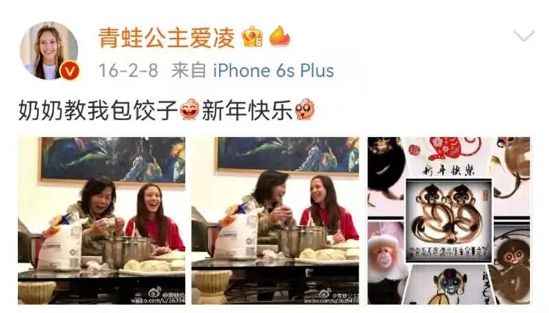 世界杯皇冠代理平台_谷爱凌外婆户籍卡亮了：原交通运输部高级工程师、上海交大高材生世界杯皇冠代理平台！爱凌追忆…