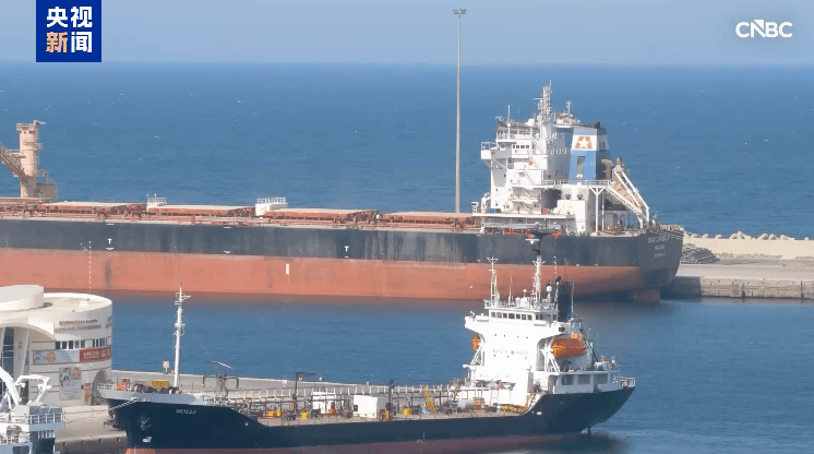 皇冠信用盘会员
_伊朗警告日本:若日本境内美军基地被用于攻击伊朗皇冠信用盘会员
,将对日本发动攻击,并禁止日本船只通过霍尔木兹海峡