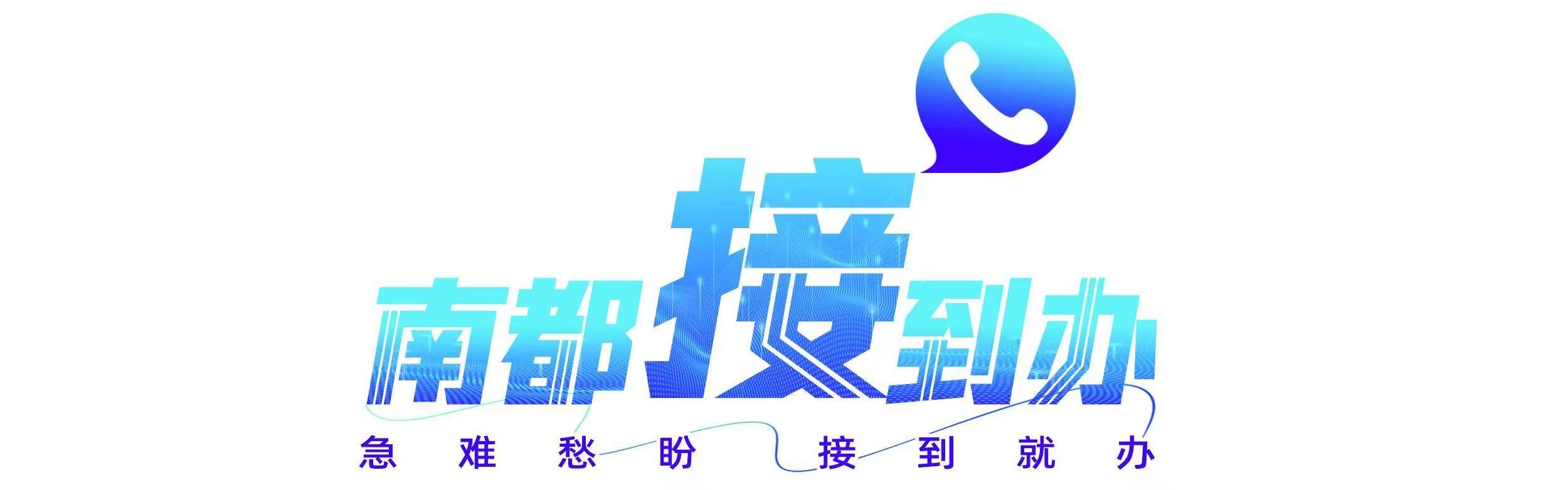 新版hga050皇冠_女大学生住院做检查新版hga050皇冠，报告竟是假的！珠海中山五院等多方回应