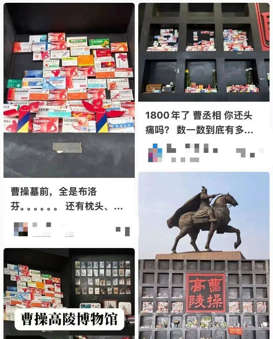 皇冠信用网在线开户_昆明一公园长期大门紧锁！有市民称已关闭6年皇冠信用网在线开户，管理方回应丨早读新闻4.8