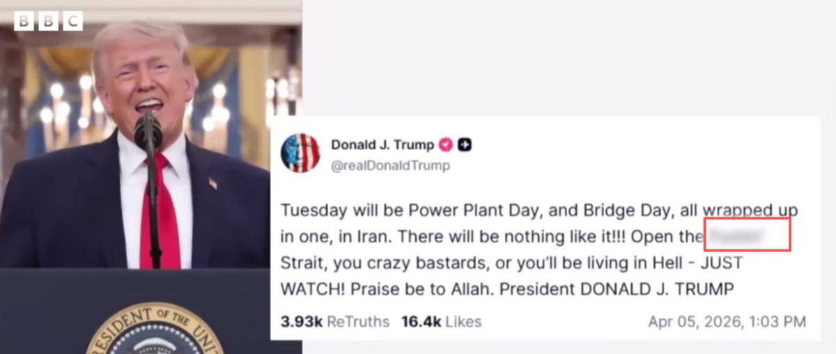 皇冠信用网如何注册_特朗普爆粗口：打伊朗每天耗资10亿皇冠信用网如何注册，美军“最大麻烦”还是来了